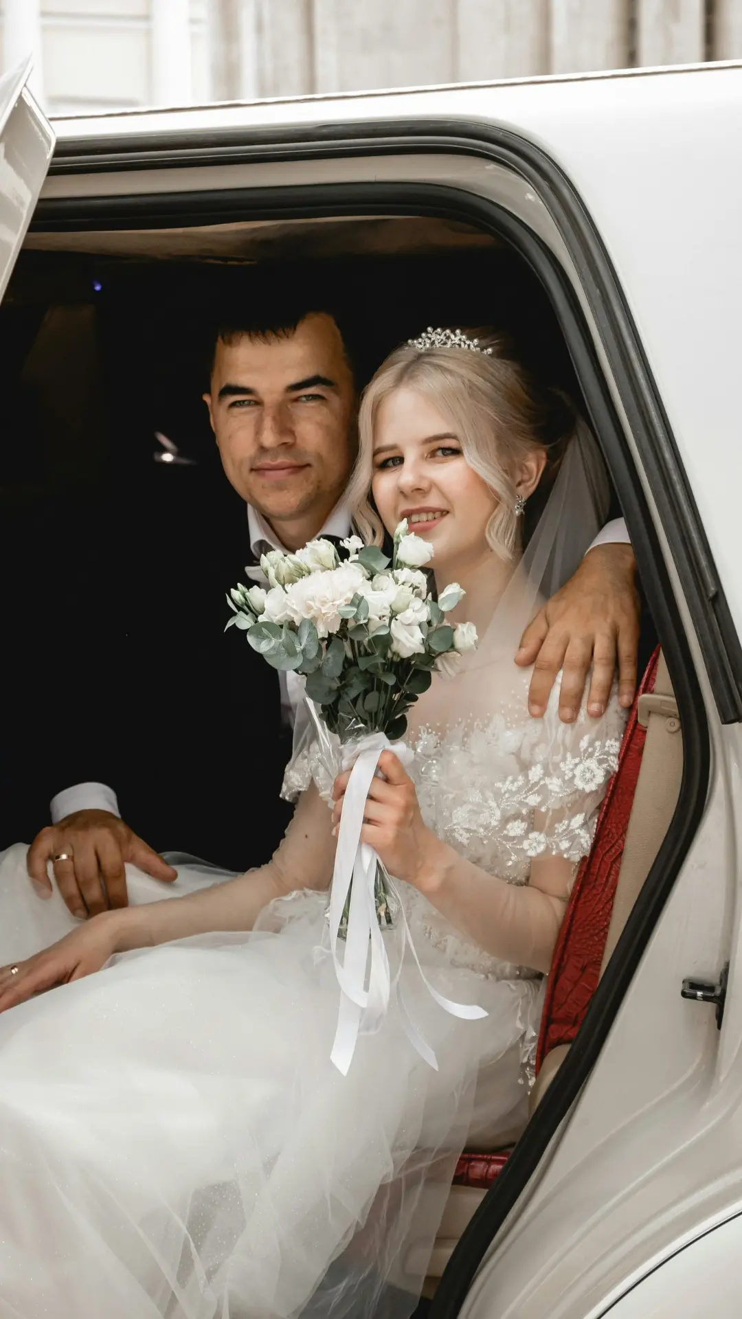 Emily & David